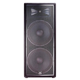 JBL JRX225 Dual 15" 2-Way Passive Loudspeaker With 2,000W Peak Power