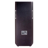 JBL JRX225 Dual 15" 2-Way Passive Loudspeaker With 2,000W Peak Power