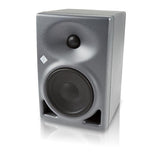 Neumann KH 120 5.25" Powered Studio Monitor (Each)