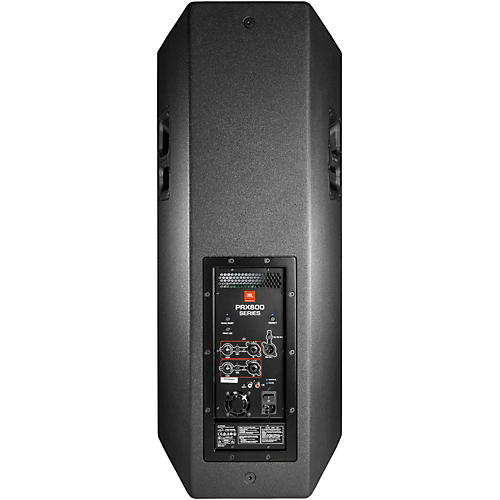 JBL PRX835W Powered 15" Three-Way Full-Range Main System