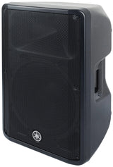 Yamaha DBR15 Powered Loudspeaker